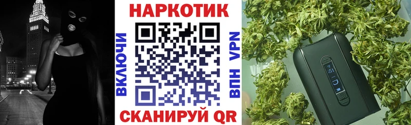 MDMA Назрань