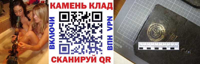 ГАШ Premium  Назрань 