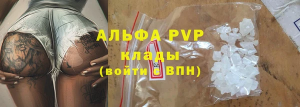 круглые Алексеевка