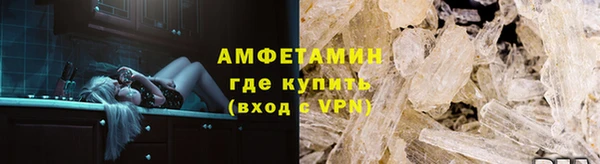 ешки Медвежьегорск