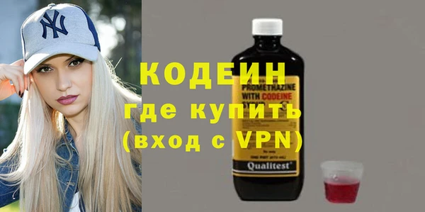 mdma Мегион