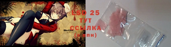 меф VHQ Абинск