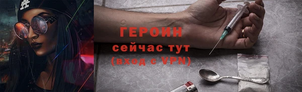 mdma Мегион