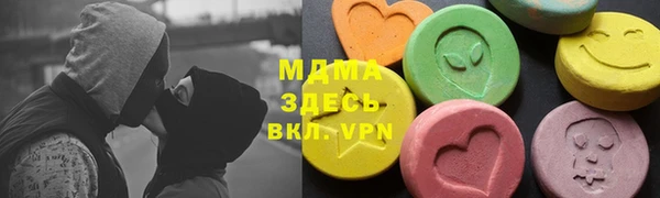 меф VHQ Абинск