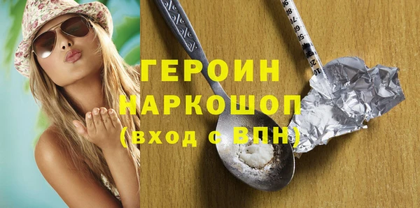 меф VHQ Абинск