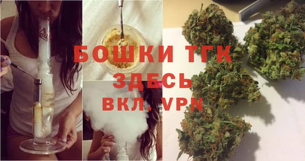 меф VHQ Абинск