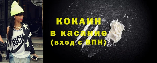 ешки Медвежьегорск